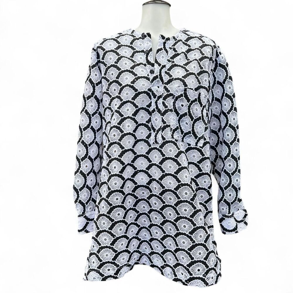Vintage Mod Shift dress / Swim Cover